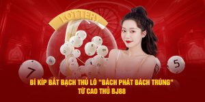 bạch thủ lô